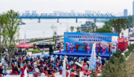 2024年蚌埠市民族團結進步宣傳月啟動儀式舉行