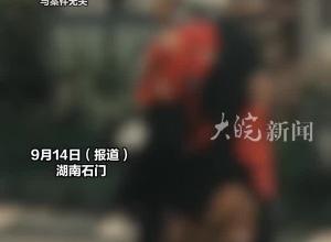 小伙认为奶奶宠爱是想“控制自己”，杀死奶奶后还“不留全尸”，鉴定系双相障碍，获刑15年
