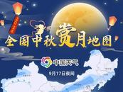 “白玉盤”般的超級月亮，安徽中秋節能看到！
