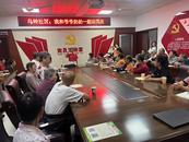 安慶經開區烏嶺社區：我和爺爺奶奶迎國慶
