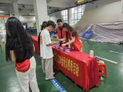 鼓樓街道月亮島社區：“愛尚皋城，金秋有約”六安市2024金秋消費季活動