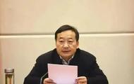 立誓不貪的“老虎”，張祖林被決定逮捕
