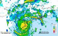 超強(qiáng)臺風(fēng)“摩羯”二次登陸廣東徐聞 最大風(fēng)力17級