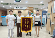 蚌埠市第一人民醫院錦旗故事｜妙手銀針解病痛
