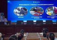 懷寧縣馬廟鎮：網絡安全進校園 攜手“童”行護成長