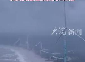 台风“摩羯”吹断多台造价上千万风机，海口文昌经济损失600亿