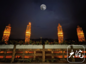 中秋夜邂逅“超級(jí)月亮”！池州夜空的這輪圓月好美啊