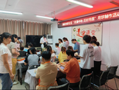 雪華鄉(xiāng)（宏業(yè)村街道）施徐光彩社區(qū)新時代文明實(shí)踐站：“月滿中秋 花好月圓”月餅制作活動