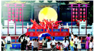 阜陽多彩活動過中秋