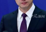 外交部回應(yīng)美對臺售武：已嚴(yán)正交涉 堅決反制