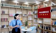 淮南市謝家集區人民檢察院：打造“府檢聯動”社會治理工作品牌