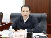 涉嫌受賄罪、貪污罪，李顯剛被決定逮捕