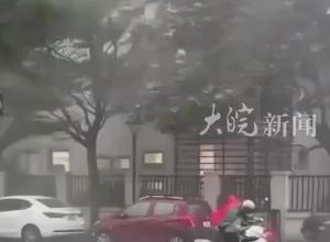越南30年来最强台风“摩羯”登陆 已造成14死176伤