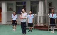 鳳二小教育集團舉行“弘揚奧運精神 開啟嶄新篇章”秋季開學典禮