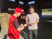 懷寧經開區開展移風易俗主題宣傳活動