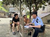 懷寧洪鋪派出所：敲門入戶訪民意 深入宣傳話平安