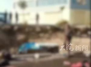 甘肃武威一小车冲入沿路菜摊，已致多人受伤，有人员死亡
