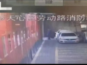 湖南長沙一消防干部偷單位燃油加到自家小車 官方通報：屬實，已暫停職務(wù)