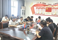 阜陽經開區應急管理局召開中秋、國慶節前廉政警示教育暨安全生產重點工作安排部署會