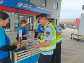 源頭治超巡查大隊(duì)積極掀起第15個(gè)愛(ài)國(guó)衛(wèi)生法治宣傳周熱潮