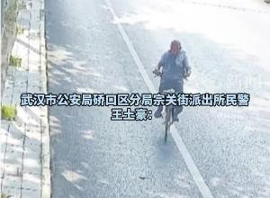 西安75岁老兵骑行一个月 跨越1000公里到武汉看长江大桥:“老连长说大桥很壮观 一定要来看看”  