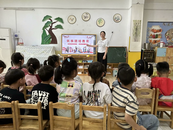 懷遠縣第五幼兒園教育集團開展民族大團結主題教育活動