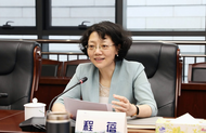 湖南省委決定，她任市委副書記