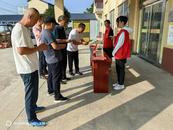 懷寧縣雷埠鄉(xiāng)：弘揚慈善精神，攜手參與慈善 