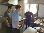 懷寧縣馬廟鎮：節前入企走訪檢查 把好“安全生產關”