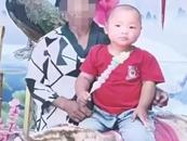 甘肅兩歲半女童失聯已五天 家屬：僅5分鐘便不見蹤影