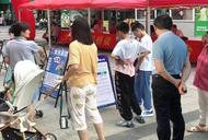 肥東縣人社局：以點帶面高質(zhì)量促進見習人員充分就業(yè)