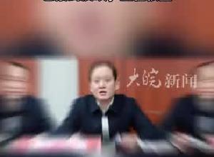 15岁进入区人大工作？网民质疑叶县副县长胡炜哲履历  平顶山市委组织部回应：已接到反映，正在核查