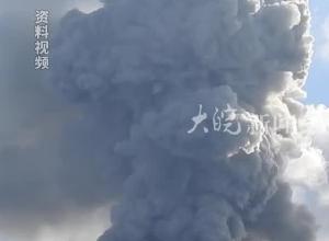 日本诹访之濑岛火山连喷10次 烟柱高达1500米

