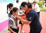 奧運科技點亮“開學日” 合肥小學花式開啟新學期