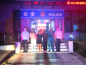 百萬粉絲女網(wǎng)紅被抓！帶貨時(shí)自曝“悲慘身世”