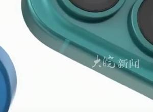 苹果中国回应“iPhone16不支持微信”：正积极沟通应用商店抽成事宜