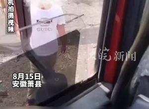 男子大白天租来吊车盗窃废钢7吨多“不发现的话把厂区都搬空了”
