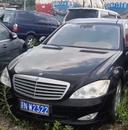 花了11.7萬競拍的奔馳車竟是報廢車 宿州一男子向廣西柳州法院討說法