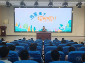 鳳二小教育集團防震減災 科普先行