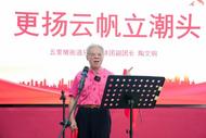 合肥蜀山開啟“社科知識普及月”  將開展50場活動