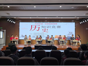 肥西縣銘傳鄉：喜迎華誕，情牽故里