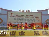 宿松滋味鮮又好  豐收節里大展銷