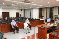 池州經濟技術開發區管委會原主任朱樹林一審獲刑10年