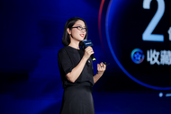 2024抖音創作者大會：優化分發機制，升級作者服務，持續加碼優質內容