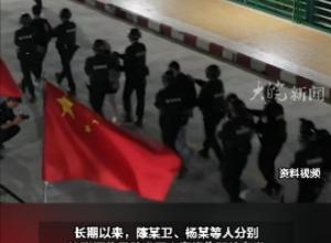 依附缅北果敢“四大家族”等 
实施跨境电诈、涉嫌故意杀人 
20名头目和骨干被押解回国