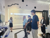 河湖之約 向“新”同行｜ 采訪團(tuán)探尋合肥發(fā)展“創(chuàng)新基因”  