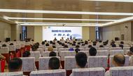 銅陵市立醫院召開干部大會宣布新任黨委書記任職決定