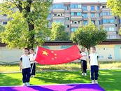 懷寧縣金拱鎮(zhèn)中心幼兒園：童心迎國慶，濃濃愛國情