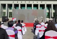 “千里躍進大別山” 2024鄂豫皖主流網絡媒體行活動 今天在安徽金寨啟動