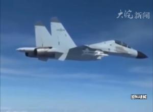 东部战区组织战机对美机过航台湾海峡行动跟监警戒